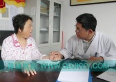 肾病治疗案例